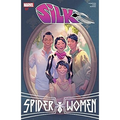 Silk (2015-2017) #7