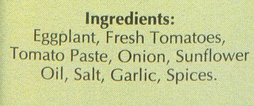 Galil Eggplant Fried
