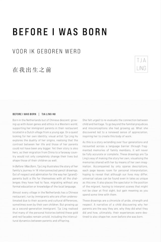Tja Ling Hu Before I Was Born livre illustré art contemporain