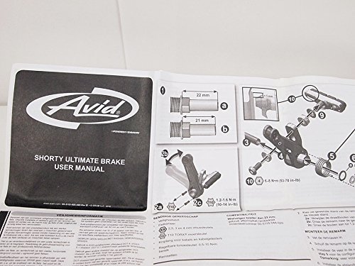 Amazon | Avid(エイビッド) SHORTY ULTIMATE（ショーティー