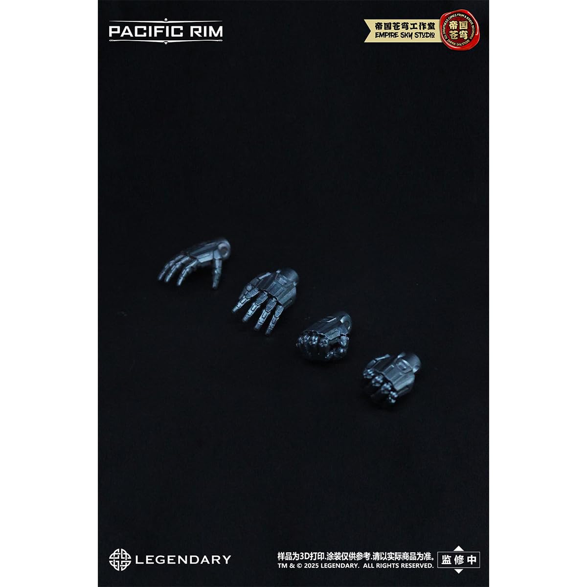 HiPlay Empire Sky Pacific Rim Gipsy Danger Model Kit