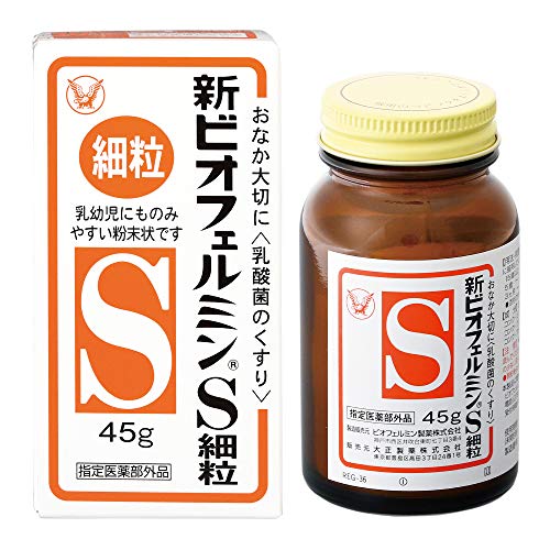 大正製薬 新ビオフェルミンS細粒 [指定医薬部外品]