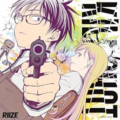 KILL SHOT / RIIZE