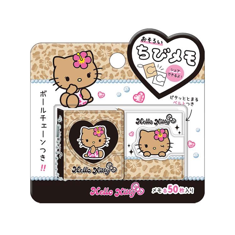 Amazon.co.jp: クラックス ハローキティ おそろいちびメモ レオパード