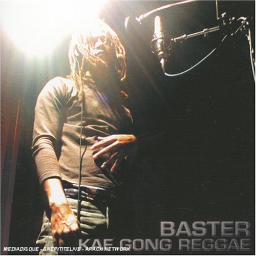 Kaf Gong Reggae [Audio CD]