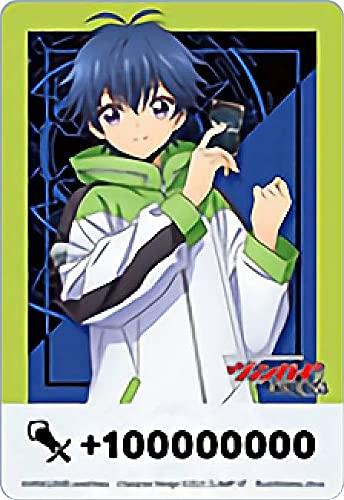 ヴァンガード　ユウユ Amazon.co.jp: ヴァンガード D-BT02 [近導ユウユ/カード型特製