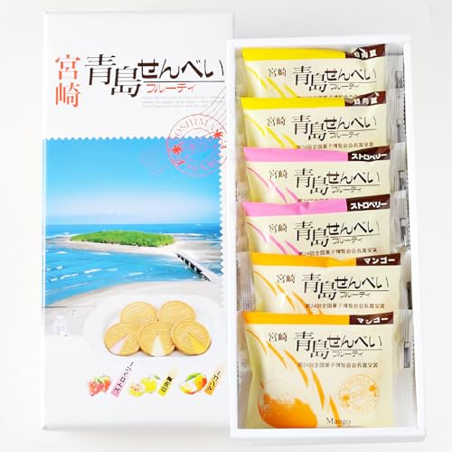 青島せんべいフルーティ（マンゴー味 ミカン味 イチゴ味）12枚入り ロングセラー 宮崎銘菓 お取り寄せ お土産のサムネイル