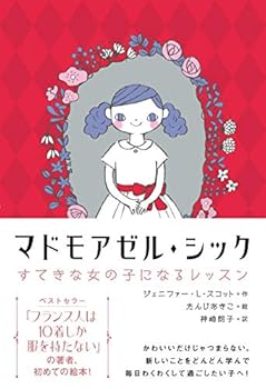 Tankobon Hardcover ??????·???~?????????????? Book