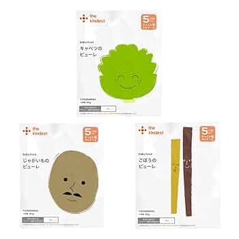 カインデスト　野菜ピューレ　7ヶ月　18点セット 楽天市場】【ギフト】カインデスト 国産 離乳食セット【送料無料