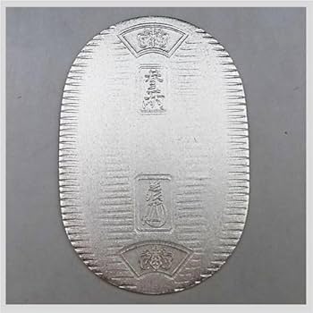 Amazon.co.jp: 純銀 20.3g 飛脚 佐川急便 創業者 佐川清 記念品 限定品