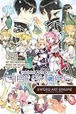 Yen Press