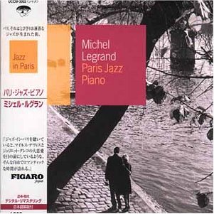 - Jazz in Paris: Paris Jazz Piano - Amazon.com Music
