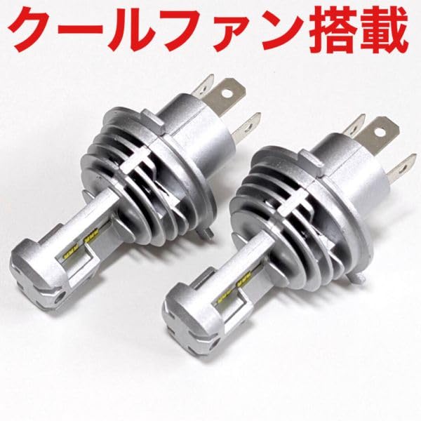 Amazon | シビック EK2・3・4/EU1・2・3・4 [H7.9～H15.8] 超爆光 H4