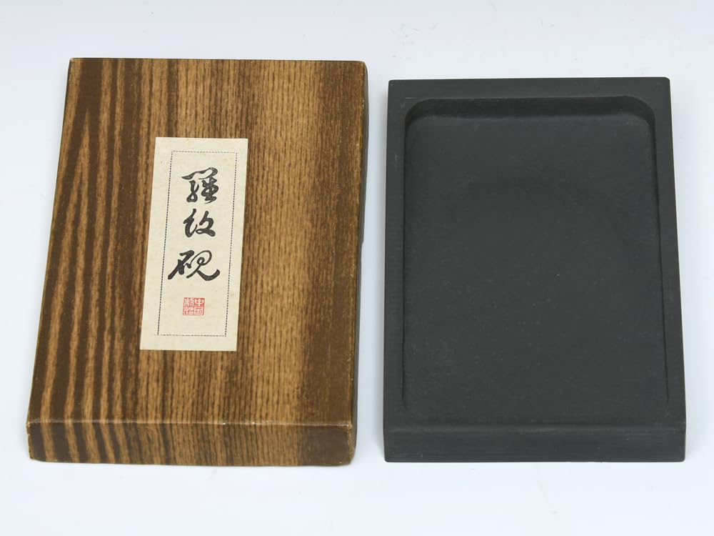 Yahoo!オークション 古い硯 書道具 文房四宝 中国美術 古硯 書道 中国