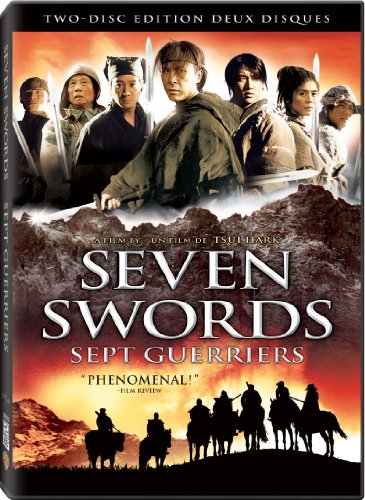 Seven Swords (Two-Disc Edition) B000065R49 Book Cover