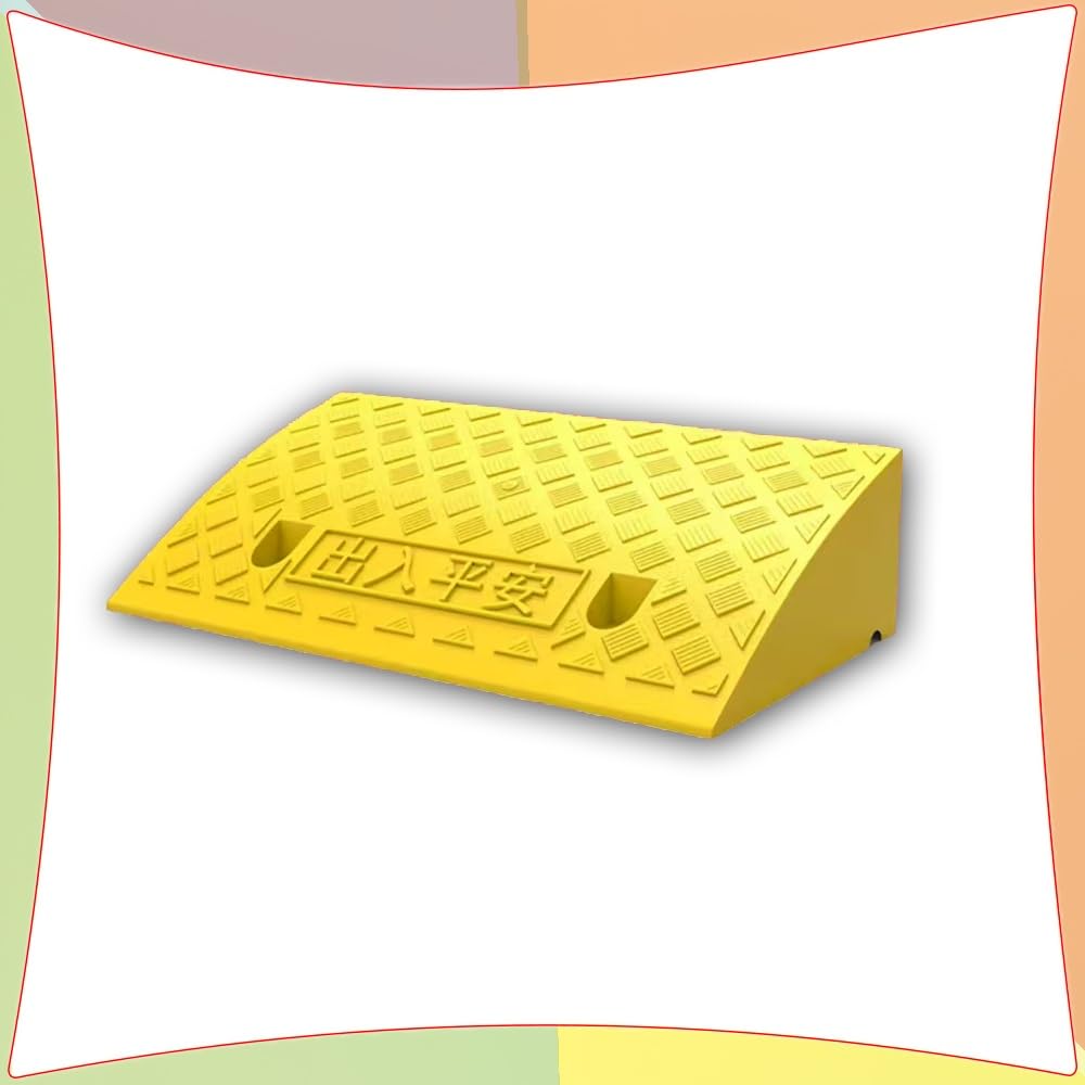 Rampa krawężnikowa, rampa podjazdowa, Lekka rampa progowa 2" 5" 4" do garażu i magazynu(Giallo,50x27x14cm)
