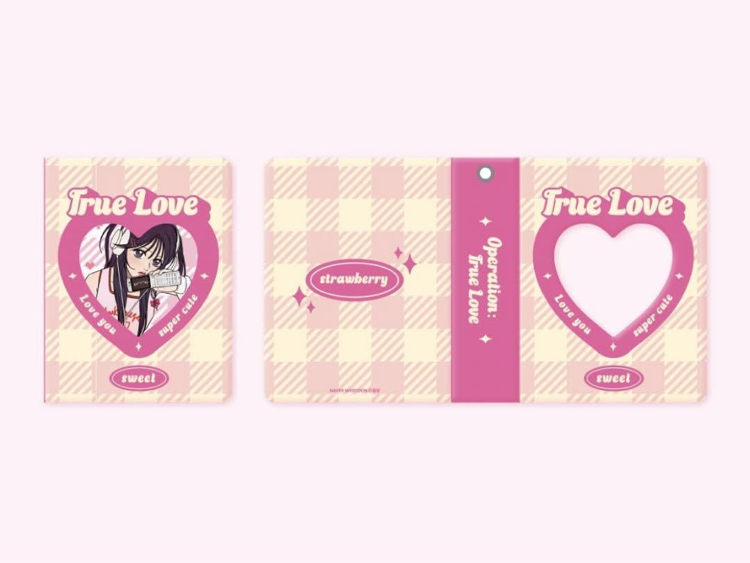 Amazon.co.jp: 作戦名は純情 韓国 限定 クラファン グッズ Cセット 