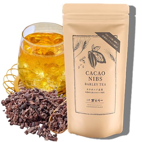 Chasandai Cacao Nibs Barley Tea Bags (10 Bags)