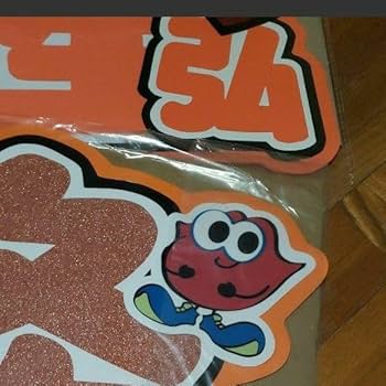 AAA 西島隆弘さん直筆サインうちわ AAA 西島隆弘さん直筆サインうちわ