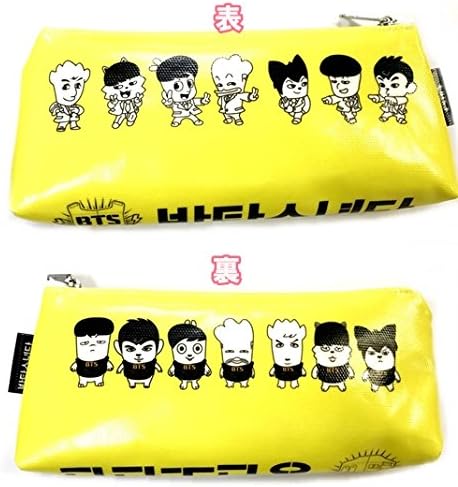 Amazon Bts 防弾少年団 キャラクター ロゴ ペンケース イエロー 平型タイプ アイドル 芸能人グッズ 通販 Amazon Bts 防弾少年団 キャラクター ロゴ ペンケース イエロー 平型タイプ アイドル 芸能人グッズ 通販