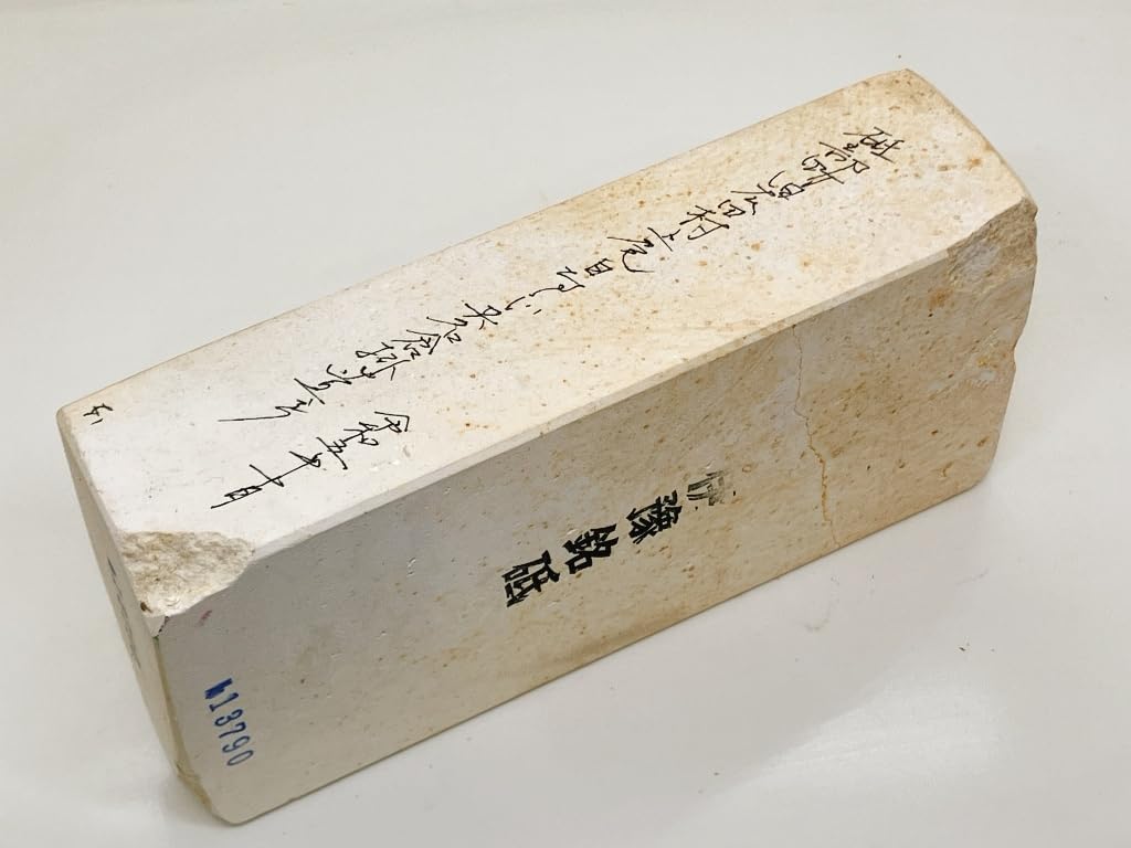 Amazon.co.jp: 天然砥石伊豫銘砥旧広田村上尾産白梨地共名倉掛け