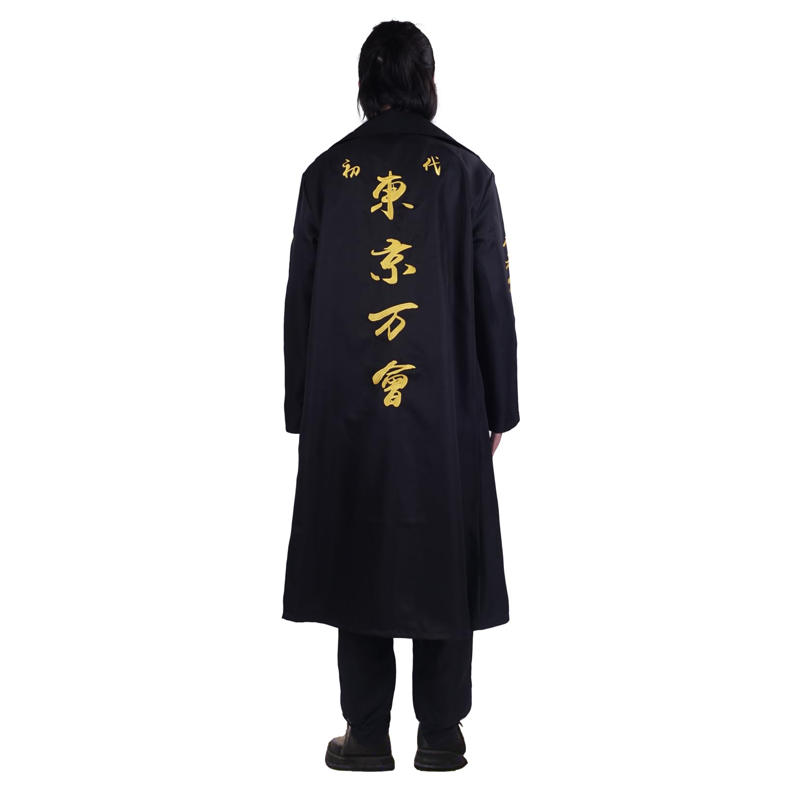 Kostium Manjiro Sano Cosplay | Tokyo Manji Gang mundur dla fanów Tokyo Revengers | Spodnie, koszulka, Nantel | Rozmiar: S - XL