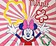 Ellepi Bademantel Strandponcho Baby Disney Mädchen Frottee Baumwolle Minnie Mouse Kleine Meerjungfrau Cars (Minnie)