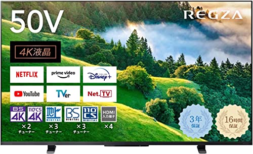 「MBC」TOSHIBA REGZA 50V型 M550L 4K液晶テレビ Amazon | レグザ 50インチ 4K液晶テレビ 50M550L 4Kチューナー