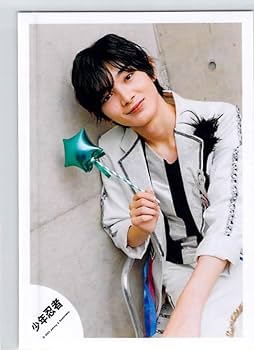 あんちゃん様　少年忍者内村颯太くんNaNaNa ダッフィー　オーダーコスチューム Amazon.co.jp: 少年忍者 内村颯太 公式写真 写真 フォト