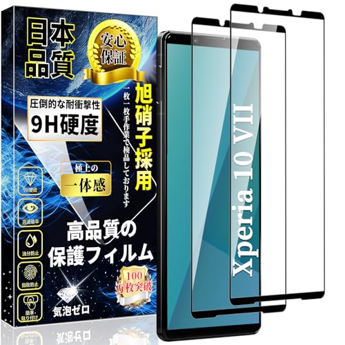 Ή Xperia 10 VII KXtB Sʕی GNXyA 10 VII tیtB  Ɏqfސy2zSO-52F SOG16 KX 9Hdx wh~ CAh~ Uh~ z ϏՌ  Xperia 