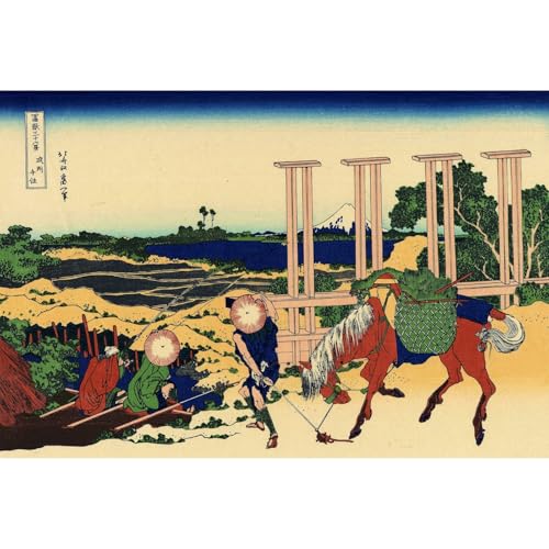 Tableau Hokusai Senju ARTICULOZY impression d'art haute definition sur toile 76x101
