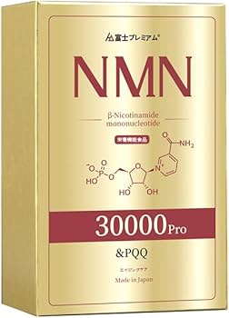 Amazon | NMN サプリメント 30000㎎ proとPQQ(1粒に395㎎)日本 Amazon | NMN サプリメント 30000㎎ proとPQQ(1粒に395㎎)日本