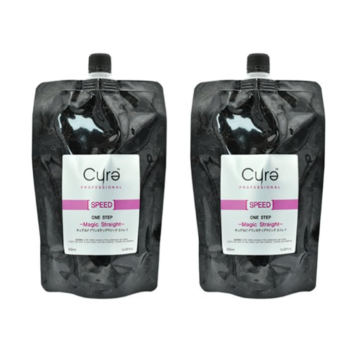 Aurora Cure Speed One-Step Magic Straight Hair Serum 500ml Smooth Finish (2 PCS)