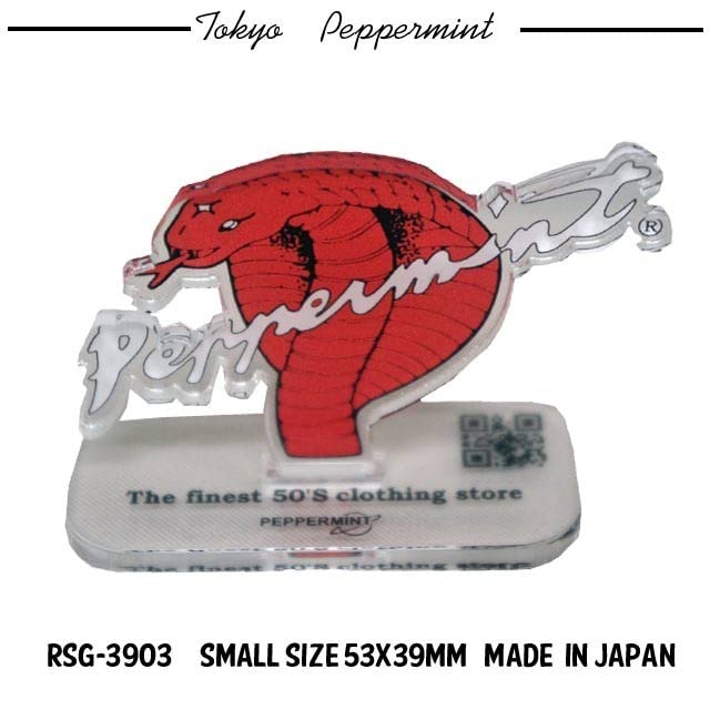 ペパーミント　ロカビリー ステッカーセット B5版5枚分割 東京ペパーミント ロカビリー