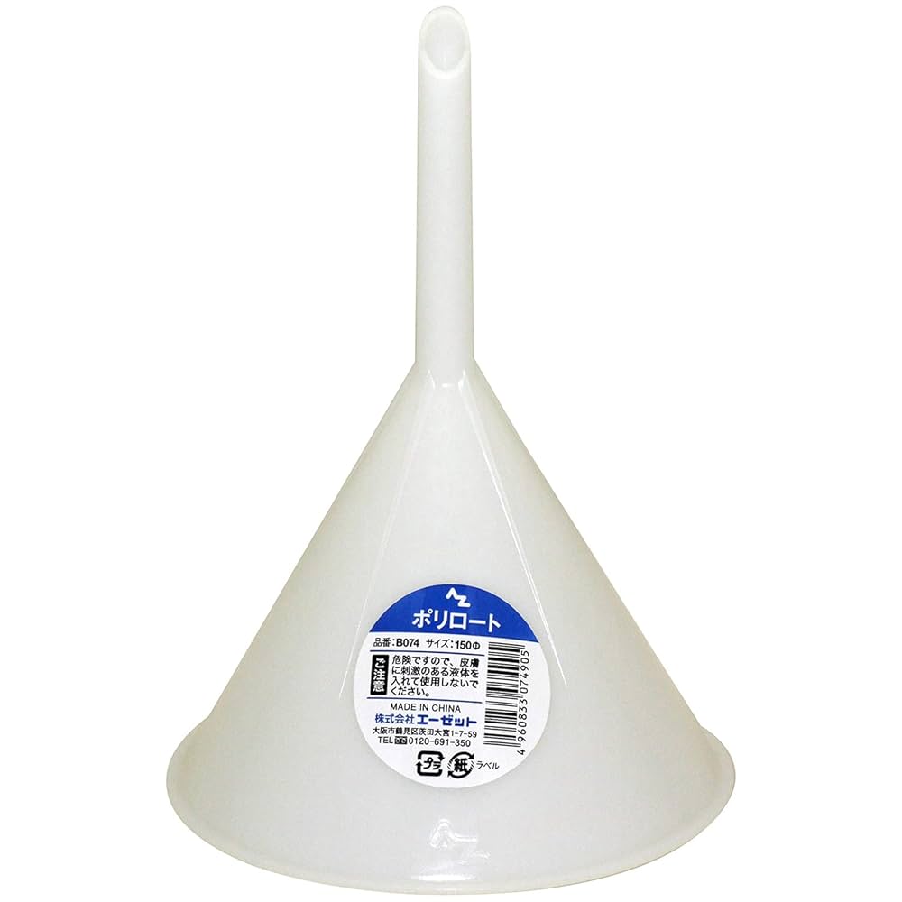 RyouRyo様ご注文商品！前回同様商品！！20kg入り！ Amazon | AZ(エーゼット) ポリロート 150φ ロート/漏斗/ジョウゴ