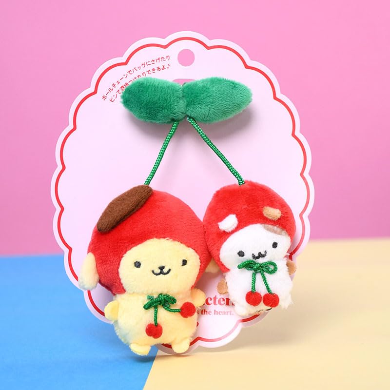 Amazon.co.jp: さくらんぼ シナモロール ハローキティ クロミ ポムポム