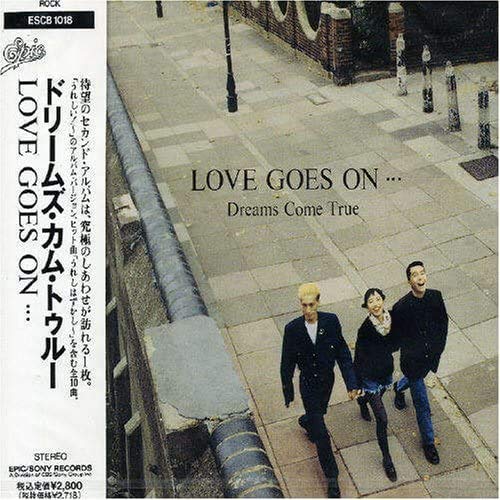1989年11月発表のドリカムのセカンド・アルバム「LOVE GOES ON