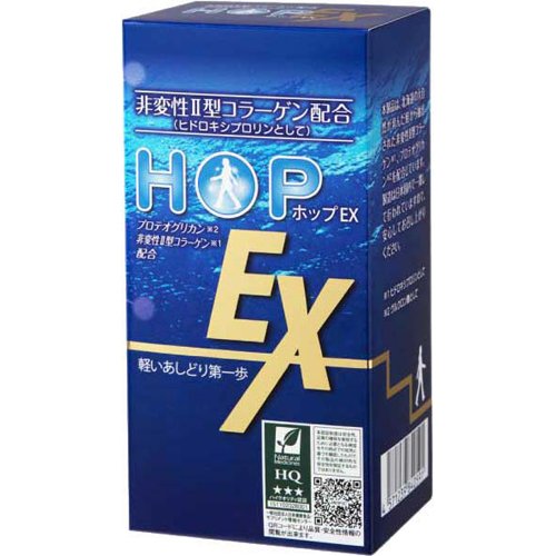 Amazon | 非変性II型コラーゲン配合 ホップEX 60粒 | HOPEX 