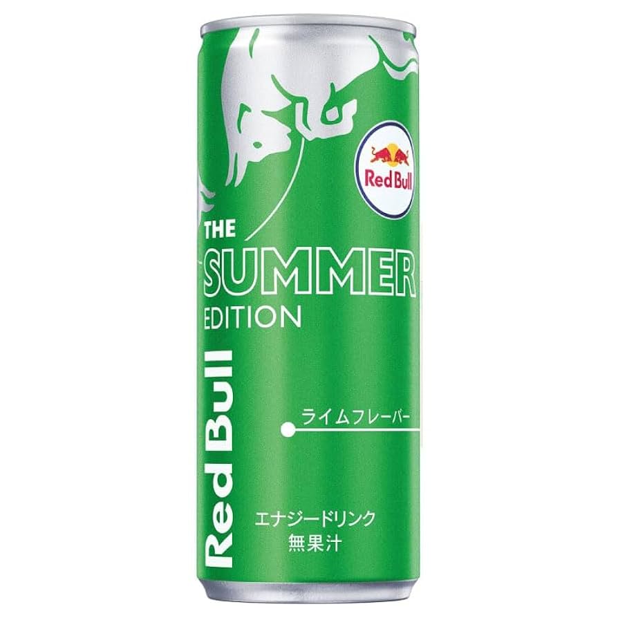 レッドブル エナジードリンク サマーエディション 250ml 3ケース(72缶） Amazon.co.jp: レッドブル エナジードリンク サマーエディション