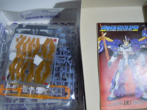 Gundam Aesculapius HG miniatura 2