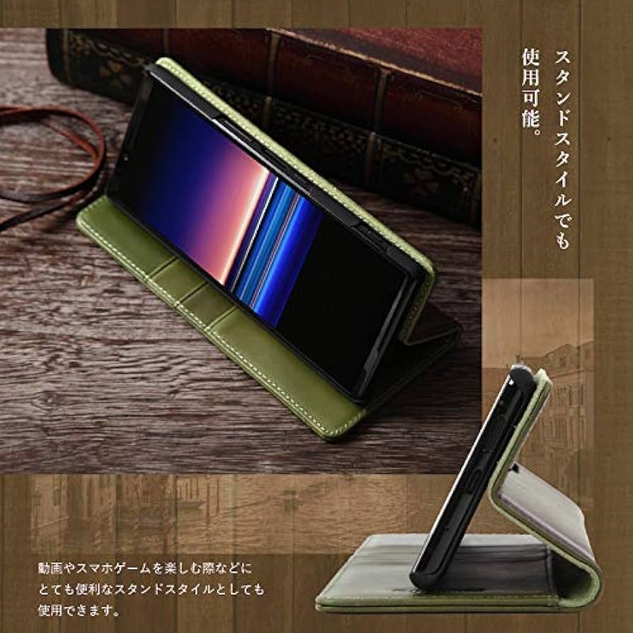 Esperanza iPhone11 Pro Max ケース★ブリックブラウン Esperanza iPhone11 Pro Max ケース☆ブリックブラウン