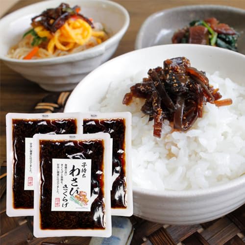 子持ちわさびきくらげ 3袋セット きくらげ 茎わかめ 佃煮 ごはんのお供 おつまみ わさび 山葵 魚卵 和風 惣菜 国産 まるたか