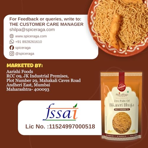 Image of SpiceRaga | Bikaneri Bhujia Pack of 2 | No Palm Oil | Pure Groundnut Oil | No Trans Fat | Crispy & Spicy Teatime Snack | Healthy Namkeen Moti Sev | 100% Natural Ingredients | 400g Each