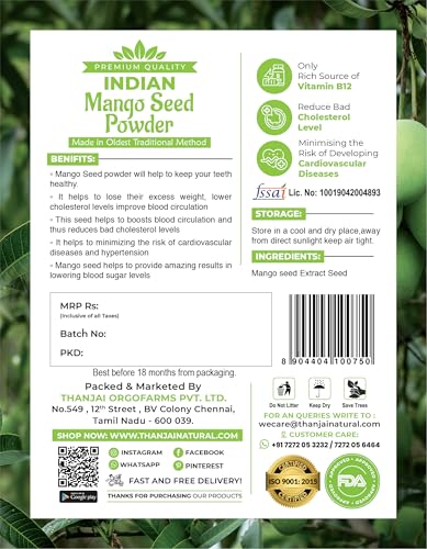 Image of Thanjai Natural Mango Seed Powder 100g | 100% Pure & Natural | Dried Mango Seed Powder | Traditionally Processed | No Preservatives | For Culinary & Traditional Uses