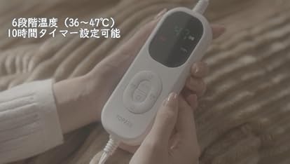 Amazon | ゼンケン 【電磁波99%カット】 一人用電熱マット シングル Amazon | ゼンケン 【電磁波99%カット】 一人用電熱マット シングル
