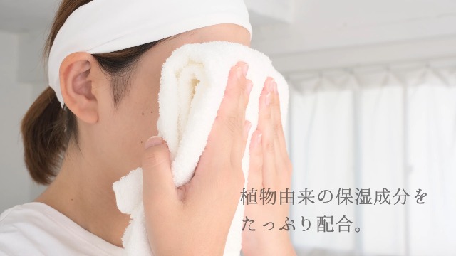 Amazon | エピス EPIS クレンジングジェル オーガニック 500ml 大容量