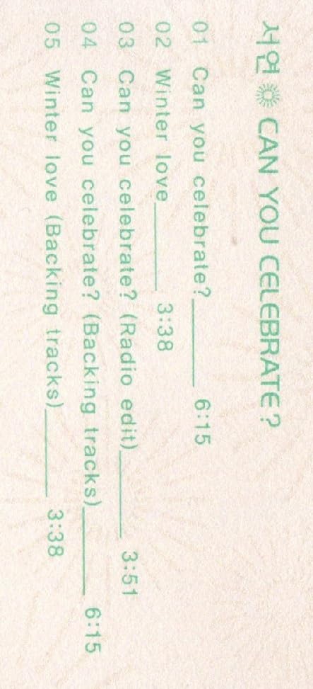 Amazon.co.jp: 韓国CD ソヨン 「Can You Celebrate?」 安室 奈美恵の