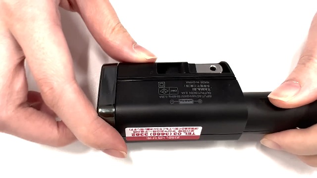 Amazon.co.jp: 多摩電子工業「クルマ+コンセント用充電器2ポート2.4A