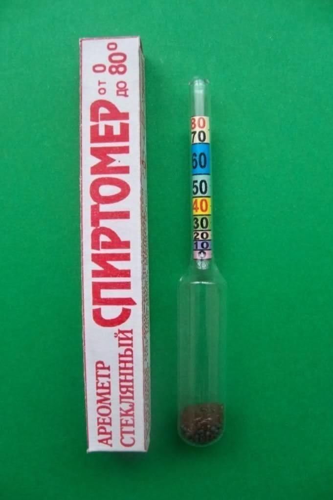 ALCOHOLMETER ALCOHOL HYDROMETER ETHANOL TEST 080 ALCOHOL