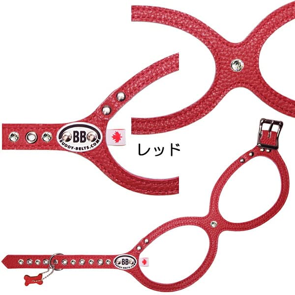 バディーベルト　赤　3.5号　犬用品　ハーネス Amazon | バディーベルトハーネス・レッド3.5号・スワロフスキー